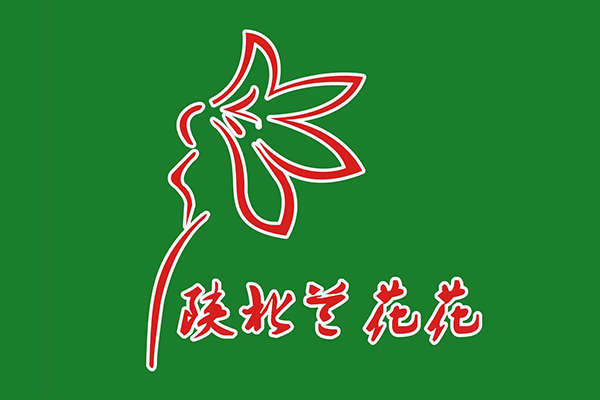 兰花花门业招商进行时