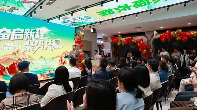 天坛整装