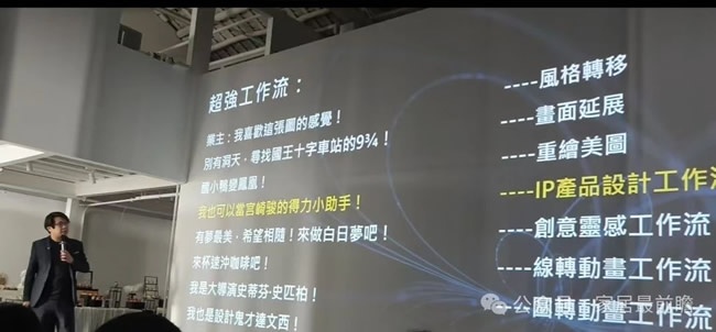 设计软件